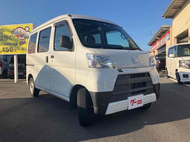 お車の知識がなくても大丈夫です！お気軽にご質問下さい！あなたのお探しの１台がここにあります！