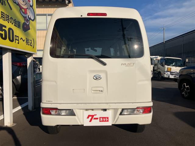 細部に渡り担当スタッフが確認をさせて頂きますのでご安心下さいませ！！是非一度ご確認ください！