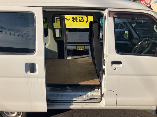 お車の知識がなくても大丈夫です！お気軽にご質問下さい！あなたのお探しの１台がここにあります！