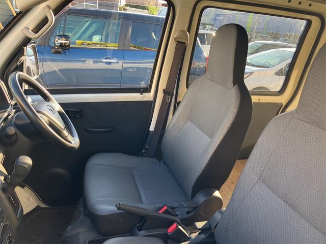 細部に渡り担当スタッフが確認をさせて頂きますのでご安心下さいませ！！是非一度ご確認ください！