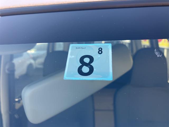 在庫確認などに関しては、お気軽にお問い合わせください。