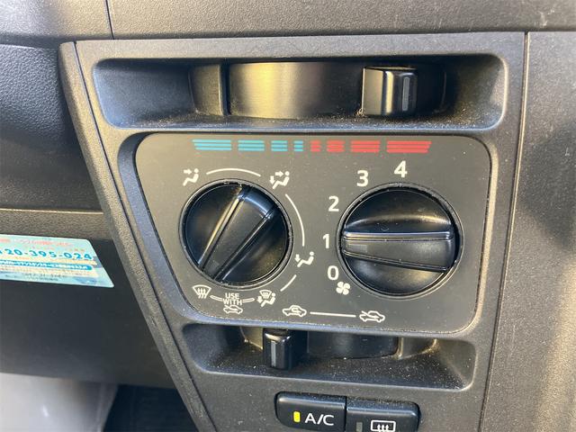 四季を通じて快適な室内温度を保つことが可能！エアコンは必須ですね！