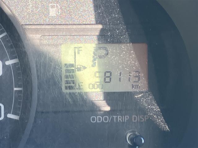 在庫確認などに関しては、お気軽にお問い合わせください。