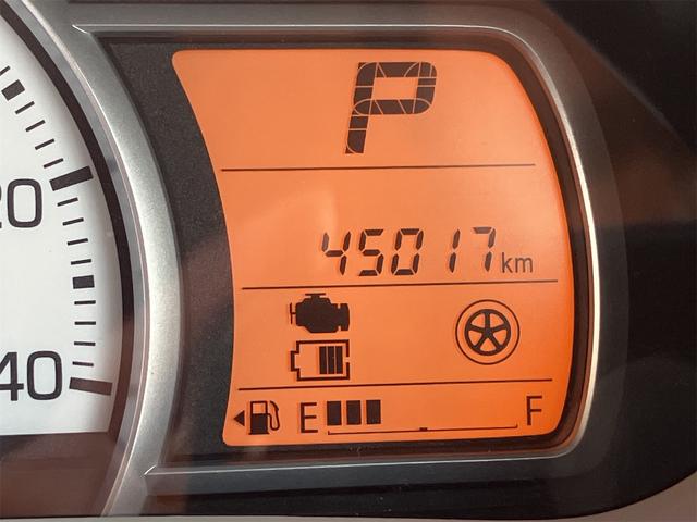 アルト Ｌ　ＴＶ　クリアランスソナー　レーンアシスト　衝突被害軽減システム　オートライト　アイドリングストップ　シートヒーター　ＣＶＴ　ＡＢＳ　ＥＳＣ　ＣＤ　ミュージックプレイヤー接続可　アルミホイール　エアコン（43枚目）