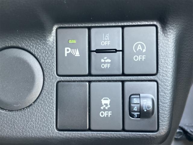 アルト Ｌ　ＴＶ　クリアランスソナー　レーンアシスト　衝突被害軽減システム　オートライト　アイドリングストップ　シートヒーター　ＣＶＴ　ＡＢＳ　ＥＳＣ　ＣＤ　ミュージックプレイヤー接続可　アルミホイール　エアコン（46枚目）