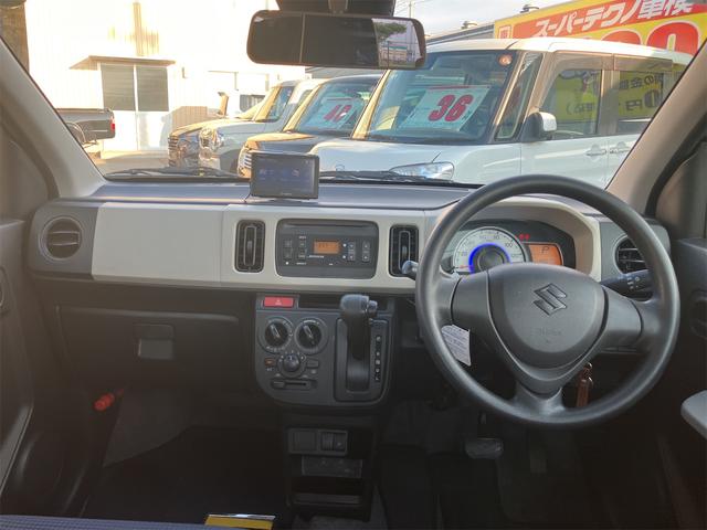 アルト Ｌ　ＴＶ　クリアランスソナー　レーンアシスト　衝突被害軽減システム　オートライト　アイドリングストップ　シートヒーター　ＣＶＴ　ＡＢＳ　ＥＳＣ　ＣＤ　ミュージックプレイヤー接続可　アルミホイール　エアコン（51枚目）