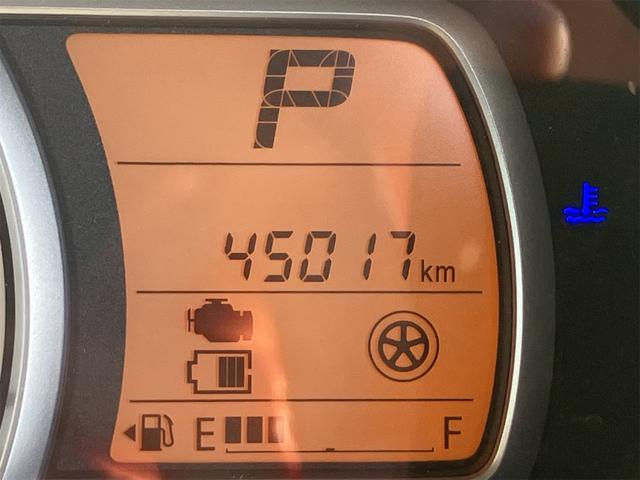 アルト Ｌ　ＴＶ　クリアランスソナー　レーンアシスト　衝突被害軽減システム　オートライト　アイドリングストップ　シートヒーター　ＣＶＴ　ＡＢＳ　ＥＳＣ　ＣＤ　ミュージックプレイヤー接続可　アルミホイール　エアコン（53枚目）