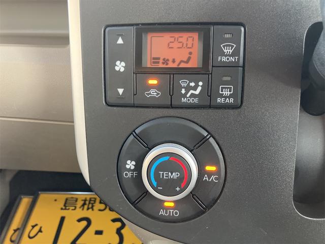 タント X SA ETC バックカメラ 両側電動スライドドア ナビ 衝突被害軽減システム オートライト スマートキー アイドリングストップ 電動格納ミラー ベンチシート CVT 盗難防止システム ABS ESC(44枚目)