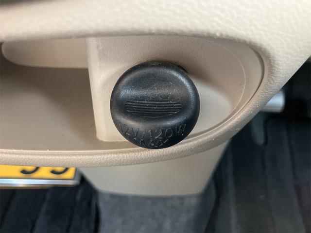 タント X SA ETC バックカメラ 両側電動スライドドア ナビ 衝突被害軽減システム オートライト スマートキー アイドリングストップ 電動格納ミラー ベンチシート CVT 盗難防止システム ABS ESC(46枚目)