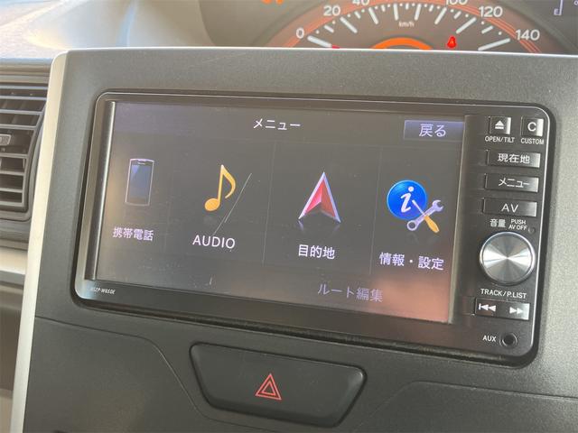 タント X SA ETC バックカメラ 両側電動スライドドア ナビ 衝突被害軽減システム オートライト スマートキー アイドリングストップ 電動格納ミラー ベンチシート CVT 盗難防止システム ABS ESC(47枚目)