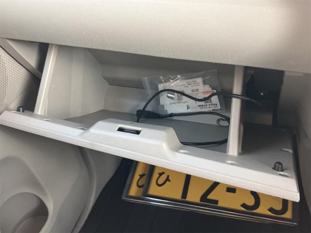 タント X SA ETC バックカメラ 両側電動スライドドア ナビ 衝突被害軽減システム オートライト スマートキー アイドリングストップ 電動格納ミラー ベンチシート CVT 盗難防止システム ABS ESC(53枚目)