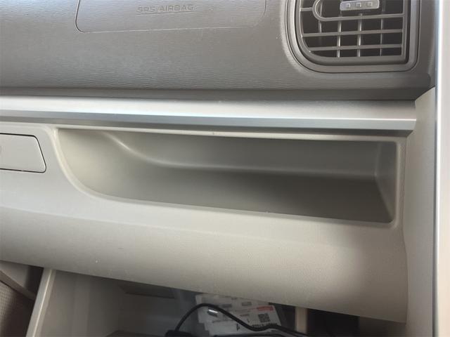 タント X SA ETC バックカメラ 両側電動スライドドア ナビ 衝突被害軽減システム オートライト スマートキー アイドリングストップ 電動格納ミラー ベンチシート CVT 盗難防止システム ABS ESC(54枚目)