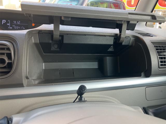 タント X SA ETC バックカメラ 両側電動スライドドア ナビ 衝突被害軽減システム オートライト スマートキー アイドリングストップ 電動格納ミラー ベンチシート CVT 盗難防止システム ABS ESC(58枚目)