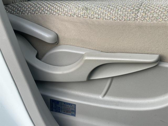 タント X SA ETC バックカメラ 両側電動スライドドア ナビ 衝突被害軽減システム オートライト スマートキー アイドリングストップ 電動格納ミラー ベンチシート CVT 盗難防止システム ABS ESC(69枚目)