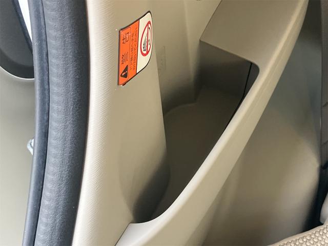 タント X SA ETC バックカメラ 両側電動スライドドア ナビ 衝突被害軽減システム オートライト スマートキー アイドリングストップ 電動格納ミラー ベンチシート CVT 盗難防止システム ABS ESC(71枚目)