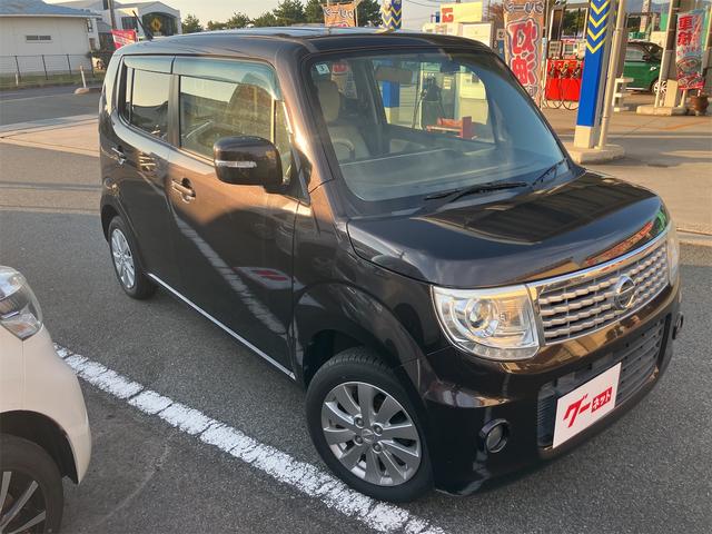 モコ ドルチェX ドライブレコーダー ETC バックカメラ ナビ TV オートライト HID スマートキー アイドリングストップ 電動格納ミラー ベンチシート CVT 盗難防止システム ABS CD USB(7枚目)