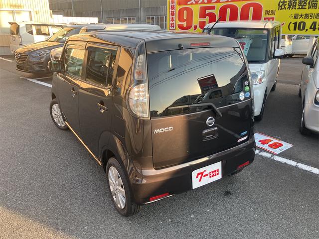 モコ ドルチェX ドライブレコーダー ETC バックカメラ ナビ TV オートライト HID スマートキー アイドリングストップ 電動格納ミラー ベンチシート CVT 盗難防止システム ABS CD USB(13枚目)