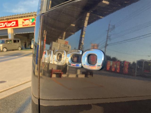 モコ ドルチェX ドライブレコーダー ETC バックカメラ ナビ TV オートライト HID スマートキー アイドリングストップ 電動格納ミラー ベンチシート CVT 盗難防止システム ABS CD USB(22枚目)