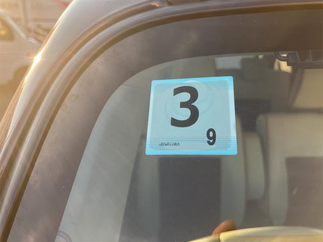 モコ ドルチェX ドライブレコーダー ETC バックカメラ ナビ TV オートライト HID スマートキー アイドリングストップ 電動格納ミラー ベンチシート CVT 盗難防止システム ABS CD USB(34枚目)