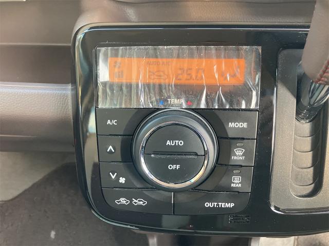 モコ ドルチェX ドライブレコーダー ETC バックカメラ ナビ TV オートライト HID スマートキー アイドリングストップ 電動格納ミラー ベンチシート CVT 盗難防止システム ABS CD USB(43枚目)