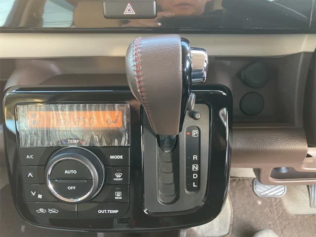 モコ ドルチェX ドライブレコーダー ETC バックカメラ ナビ TV オートライト HID スマートキー アイドリングストップ 電動格納ミラー ベンチシート CVT 盗難防止システム ABS CD USB(44枚目)