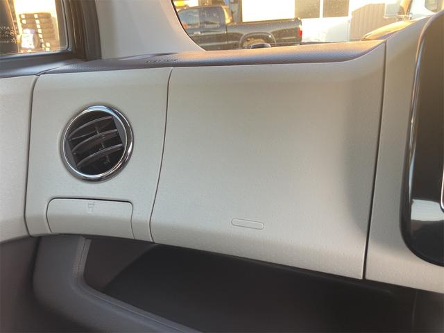 モコ ドルチェX ドライブレコーダー ETC バックカメラ ナビ TV オートライト HID スマートキー アイドリングストップ 電動格納ミラー ベンチシート CVT 盗難防止システム ABS CD USB(47枚目)