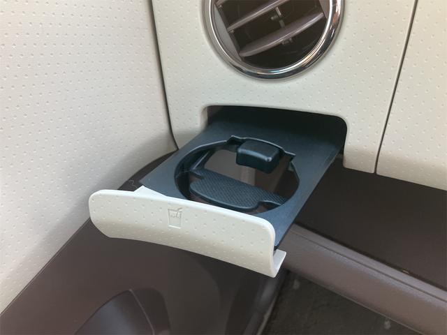 モコ ドルチェX ドライブレコーダー ETC バックカメラ ナビ TV オートライト HID スマートキー アイドリングストップ 電動格納ミラー ベンチシート CVT 盗難防止システム ABS CD USB(48枚目)