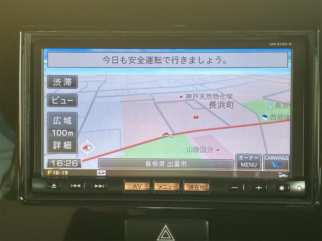 モコ ドルチェX ドライブレコーダー ETC バックカメラ ナビ TV オートライト HID スマートキー アイドリングストップ 電動格納ミラー ベンチシート CVT 盗難防止システム ABS CD USB(53枚目)