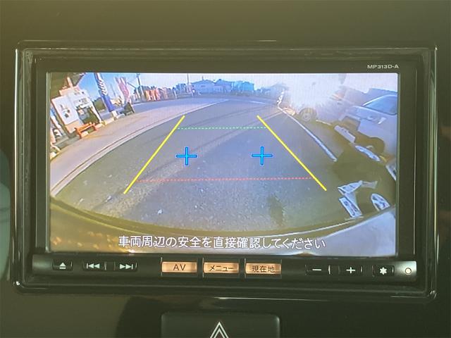 モコ ドルチェX ドライブレコーダー ETC バックカメラ ナビ TV オートライト HID スマートキー アイドリングストップ 電動格納ミラー ベンチシート CVT 盗難防止システム ABS CD USB(54枚目)