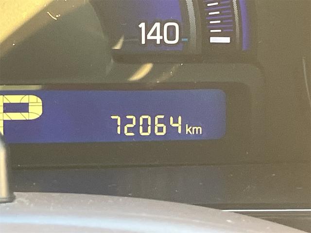 モコ ドルチェX ドライブレコーダー ETC バックカメラ ナビ TV オートライト HID スマートキー アイドリングストップ 電動格納ミラー ベンチシート CVT 盗難防止システム ABS CD USB(56枚目)