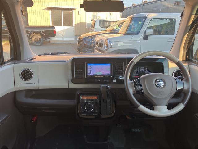 モコ ドルチェX ドライブレコーダー ETC バックカメラ ナビ TV オートライト HID スマートキー アイドリングストップ 電動格納ミラー ベンチシート CVT 盗難防止システム ABS CD USB(74枚目)