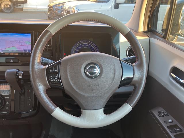 モコ ドルチェX ドライブレコーダー ETC バックカメラ ナビ TV オートライト HID スマートキー アイドリングストップ 電動格納ミラー ベンチシート CVT 盗難防止システム ABS CD USB(75枚目)