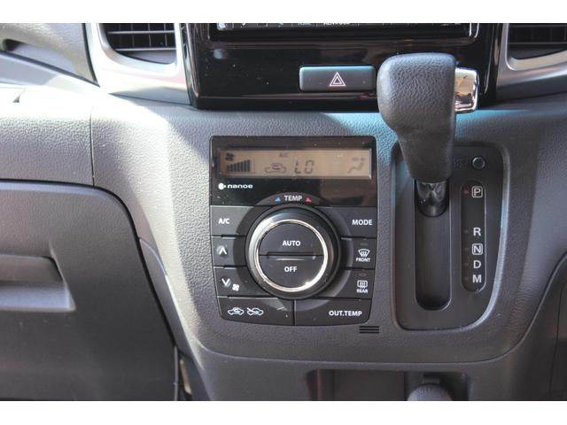 スペーシアカスタム XSターボ メモリーナビ/地デジ/Bluetooth/CD/DVD/USB/SD/バックカメラ/ETC/両側電動スライドドア/シートヒーター/パドルシフト/オートエアコン/スマートキー/プッシュスタート(27枚目)