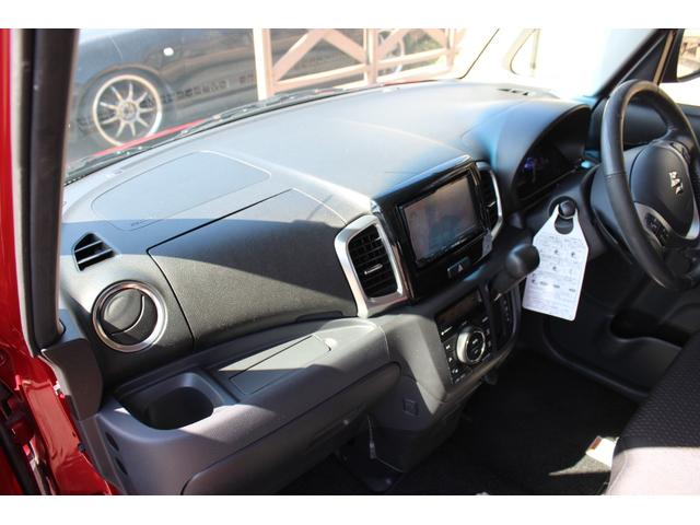 スペーシアカスタム XSターボ メモリーナビ/地デジ/Bluetooth/CD/DVD/USB/SD/バックカメラ/ETC/両側電動スライドドア/シートヒーター/パドルシフト/オートエアコン/スマートキー/プッシュスタート(30枚目)