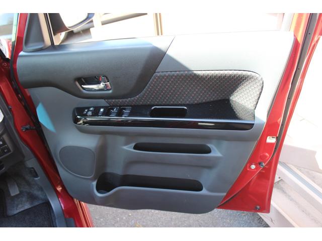 スペーシアカスタム XSターボ メモリーナビ/地デジ/Bluetooth/CD/DVD/USB/SD/バックカメラ/ETC/両側電動スライドドア/シートヒーター/パドルシフト/オートエアコン/スマートキー/プッシュスタート(37枚目)