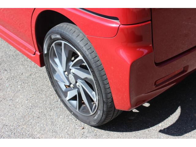 スペーシアカスタム XSターボ メモリーナビ/地デジ/Bluetooth/CD/DVD/USB/SD/バックカメラ/ETC/両側電動スライドドア/シートヒーター/パドルシフト/オートエアコン/スマートキー/プッシュスタート(45枚目)