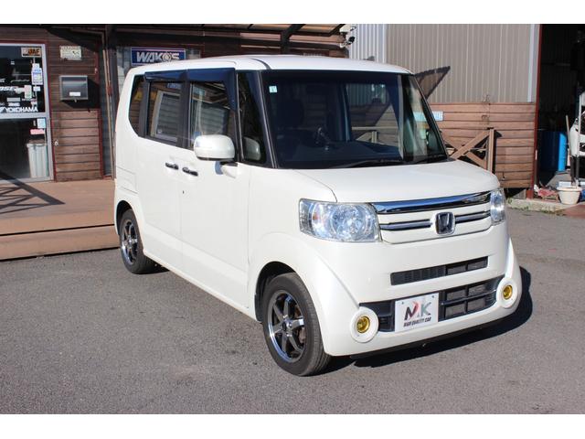 N-BOX G・ターボLパッケージ Gathersナビ/地デジ/CD/DVD/SD/USB/Bluetooth/バックカメラ/ETC/電動スライドドア/HID/フォグランプ/パドルシフト/スマートキー/プッシュスタート(12枚目)