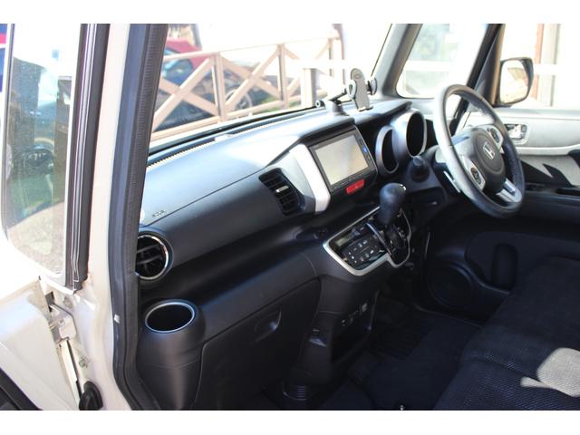N-BOX G・ターボLパッケージ Gathersナビ/地デジ/CD/DVD/SD/USB/Bluetooth/バックカメラ/ETC/電動スライドドア/HID/フォグランプ/パドルシフト/スマートキー/プッシュスタート(22枚目)