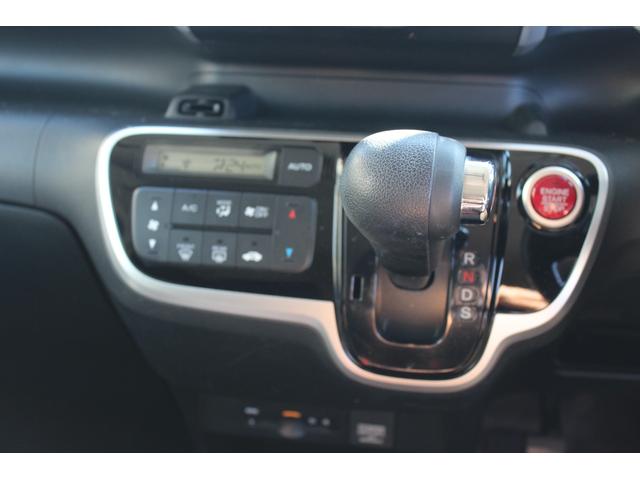 N-BOX G・ターボLパッケージ Gathersナビ/地デジ/CD/DVD/SD/USB/Bluetooth/バックカメラ/ETC/電動スライドドア/HID/フォグランプ/パドルシフト/スマートキー/プッシュスタート(25枚目)