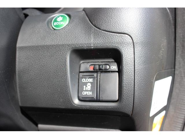 N-BOX G・ターボLパッケージ Gathersナビ/地デジ/CD/DVD/SD/USB/Bluetooth/バックカメラ/ETC/電動スライドドア/HID/フォグランプ/パドルシフト/スマートキー/プッシュスタート(26枚目)