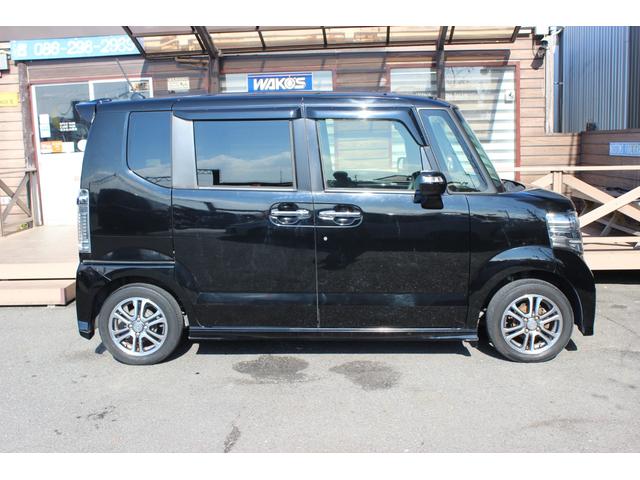 Ｎ－ＢＯＸカスタム Ｇ　ＳＳパッケージ　Ｇａｔｈｅｒｓナビ／地デジ／Ｂｌｕｅｔｏｏｔｈ／ＣＤ／ＤＶＤ／バックカメラ／ＥＴＣ／両側電動スライドドア／シートヒーター／シートバックテーブル／オートリトラミラー／ＶＳＡ／ＨＩＤ／ＬＥＤフォグ（13枚目）