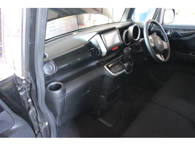 Ｎ－ＢＯＸカスタム Ｇ　ＳＳパッケージ　Ｇａｔｈｅｒｓナビ／地デジ／Ｂｌｕｅｔｏｏｔｈ／ＣＤ／ＤＶＤ／バックカメラ／ＥＴＣ／両側電動スライドドア／シートヒーター／シートバックテーブル／オートリトラミラー／ＶＳＡ／ＨＩＤ／ＬＥＤフォグ（23枚目）