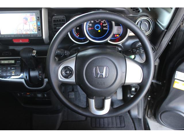 Ｎ－ＢＯＸカスタム Ｇ　ＳＳパッケージ　Ｇａｔｈｅｒｓナビ／地デジ／Ｂｌｕｅｔｏｏｔｈ／ＣＤ／ＤＶＤ／バックカメラ／ＥＴＣ／両側電動スライドドア／シートヒーター／シートバックテーブル／オートリトラミラー／ＶＳＡ／ＨＩＤ／ＬＥＤフォグ（24枚目）