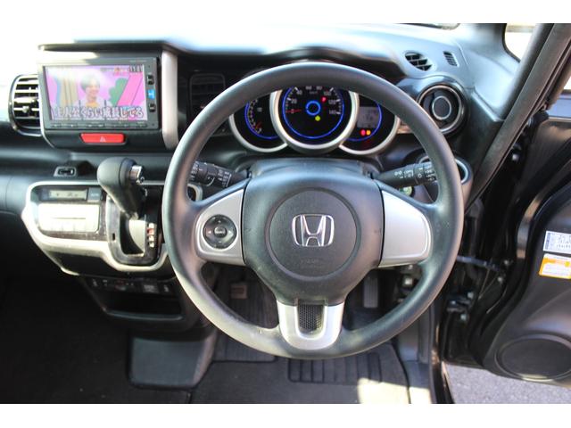 Ｎ－ＢＯＸカスタム Ｇ　ＳＳパッケージ　Ｇａｔｈｅｒｓナビ／地デジ／Ｂｌｕｅｔｏｏｔｈ／ＣＤ／ＤＶＤ／バックカメラ／ＥＴＣ／両側電動スライドドア／シートヒーター／シートバックテーブル／オートリトラミラー／ＶＳＡ／ＨＩＤ／ＬＥＤフォグ（29枚目）