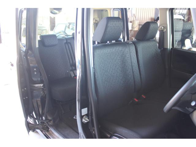 Ｎ－ＢＯＸカスタム Ｇ　ＳＳパッケージ　Ｇａｔｈｅｒｓナビ／地デジ／Ｂｌｕｅｔｏｏｔｈ／ＣＤ／ＤＶＤ／バックカメラ／ＥＴＣ／両側電動スライドドア／シートヒーター／シートバックテーブル／オートリトラミラー／ＶＳＡ／ＨＩＤ／ＬＥＤフォグ（30枚目）