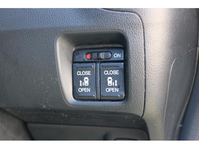 Ｎ－ＢＯＸカスタム Ｇ　ＳＳパッケージ　Ｇａｔｈｅｒｓナビ／地デジ／Ｂｌｕｅｔｏｏｔｈ／ＣＤ／ＤＶＤ／バックカメラ／ＥＴＣ／両側電動スライドドア／シートヒーター／シートバックテーブル／オートリトラミラー／ＶＳＡ／ＨＩＤ／ＬＥＤフォグ（33枚目）