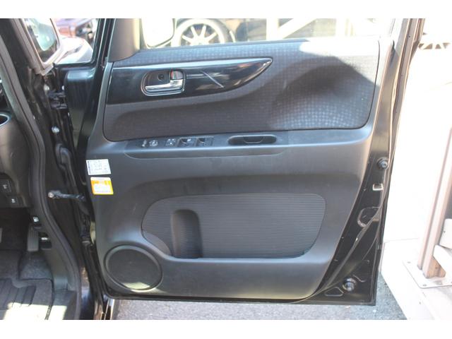 Ｎ－ＢＯＸカスタム Ｇ　ＳＳパッケージ　Ｇａｔｈｅｒｓナビ／地デジ／Ｂｌｕｅｔｏｏｔｈ／ＣＤ／ＤＶＤ／バックカメラ／ＥＴＣ／両側電動スライドドア／シートヒーター／シートバックテーブル／オートリトラミラー／ＶＳＡ／ＨＩＤ／ＬＥＤフォグ（40枚目）