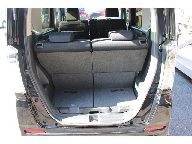 Ｎ－ＢＯＸカスタム Ｇ　ＳＳパッケージ　Ｇａｔｈｅｒｓナビ／地デジ／Ｂｌｕｅｔｏｏｔｈ／ＣＤ／ＤＶＤ／バックカメラ／ＥＴＣ／両側電動スライドドア／シートヒーター／シートバックテーブル／オートリトラミラー／ＶＳＡ／ＨＩＤ／ＬＥＤフォグ（42枚目）