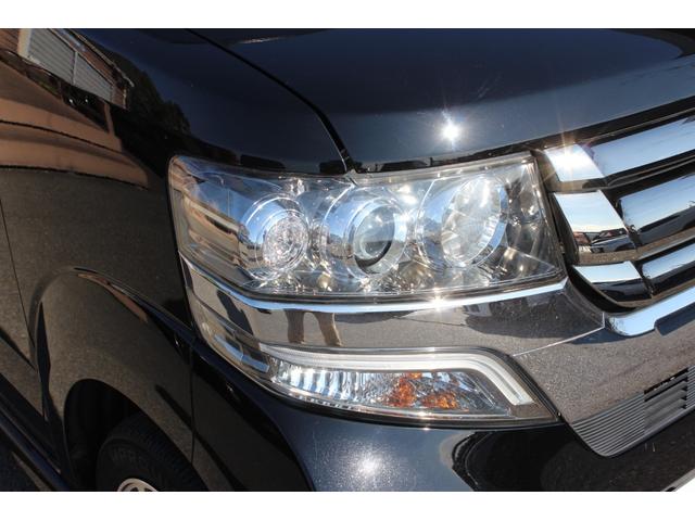 Ｎ－ＢＯＸカスタム Ｇ　ＳＳパッケージ　Ｇａｔｈｅｒｓナビ／地デジ／Ｂｌｕｅｔｏｏｔｈ／ＣＤ／ＤＶＤ／バックカメラ／ＥＴＣ／両側電動スライドドア／シートヒーター／シートバックテーブル／オートリトラミラー／ＶＳＡ／ＨＩＤ／ＬＥＤフォグ（47枚目）