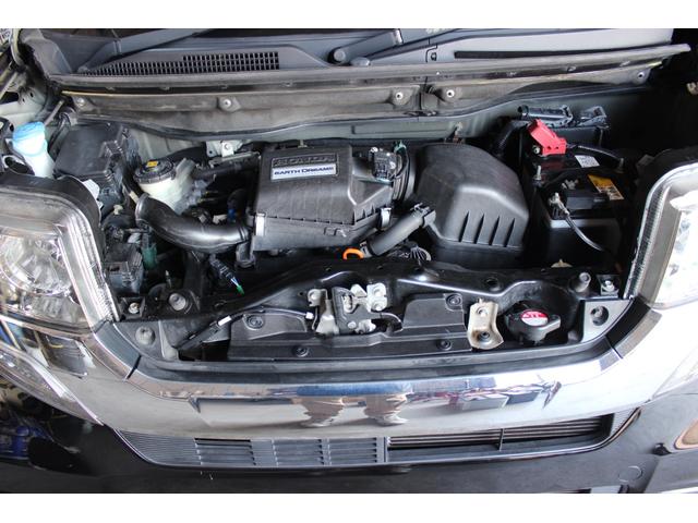 Ｎ－ＢＯＸカスタム Ｇ　ＳＳパッケージ　Ｇａｔｈｅｒｓナビ／地デジ／Ｂｌｕｅｔｏｏｔｈ／ＣＤ／ＤＶＤ／バックカメラ／ＥＴＣ／両側電動スライドドア／シートヒーター／シートバックテーブル／オートリトラミラー／ＶＳＡ／ＨＩＤ／ＬＥＤフォグ（53枚目）